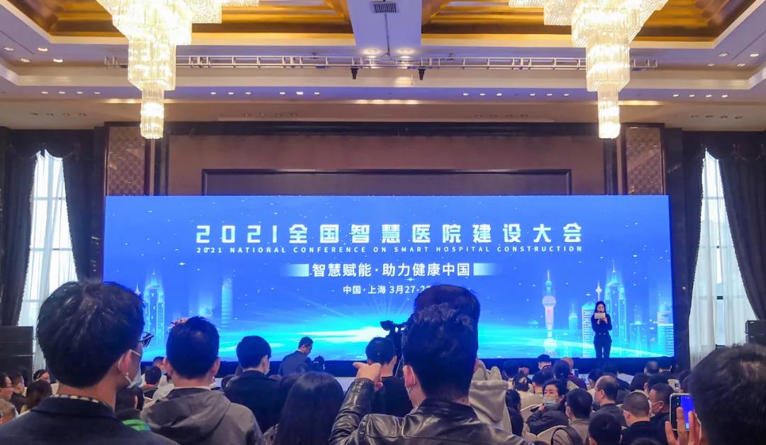 微信图片_20210331093717.jpg
